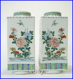 Antique Vintage Handpainted 11.25 Chinese Export-Large Floral Vases w Birds