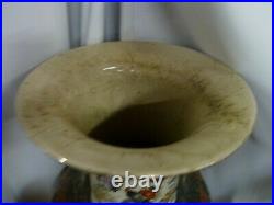 Antique Vintage Large Asian Chinese Porcelain Vase estate item 37 T China