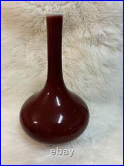 Antique/Vintage Large Chinese Sang de Boeuf Iron Red Vase Drilled