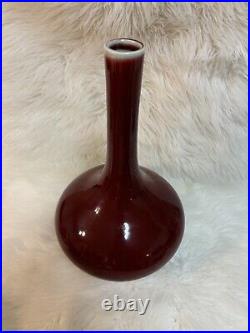 Antique/Vintage Large Chinese Sang de Boeuf Iron Red Vase Drilled