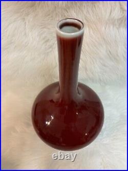 Antique/Vintage Large Chinese Sang de Boeuf Iron Red Vase Drilled