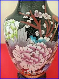 Antique/Vintage Large Tall Chinese Cloisonne Flower Vase 12 Tall