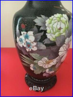 Antique/Vintage Large Tall Chinese Cloisonne Flower Vase 12 Tall