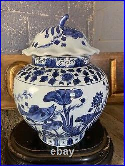 Antique Vintage Style Blue White Ginger Jar Water Lily Fish Country House LARGE