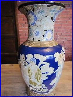 Antique Vintage Very Pretty Vietnamise Glazed Very Large Vase 51cm Tall