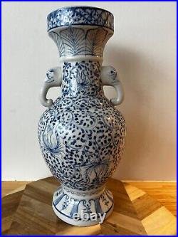Antique asian vase large