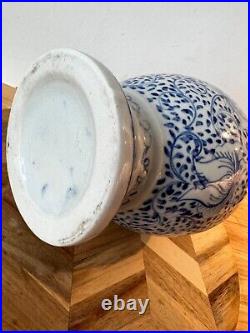 Antique asian vase large