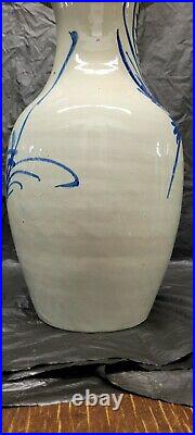 Antique blue and white chinese vase Large 15 inch