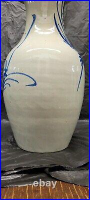 Antique blue and white chinese vase Large 15 inch