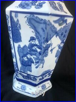 Antique chinese porcelain large vase with warrior scene. Marked sealmark