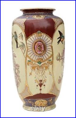 Antique large Chinese made Satsuma vase C1900-50