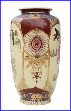 Antique large Chinese made Satsuma vase C1900-50