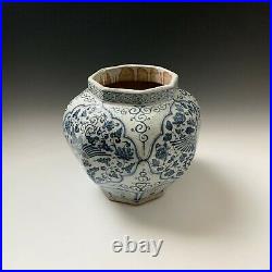 Antique large Chinese octagonal earthenware vase planter Yuan type blue white