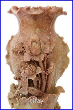 Antique large Chinese soapstone vase and base 20th Century