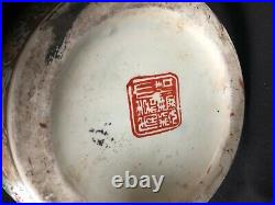Antique large Chinese vase. Red sealmark. Beautiful decorated
