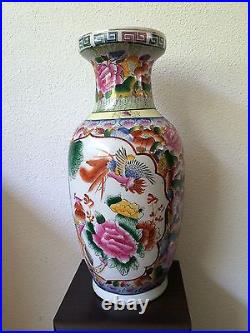 Antique large chinese Birds And Flowers vase. With mark. 42 Cm H