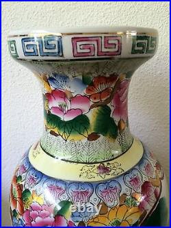 Antique large chinese Birds And Flowers vase. With mark. 42 Cm H