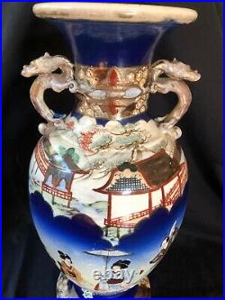Antique large chinese porcelain vase with figurines and enamel flowers. Marked