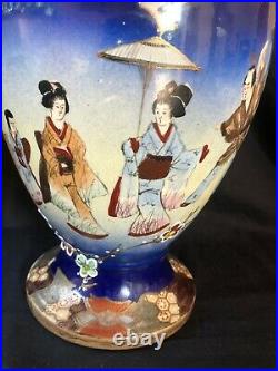 Antique large chinese porcelain vase with figurines and enamel flowers. Marked