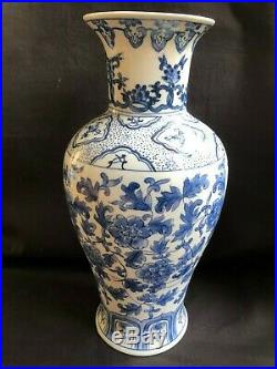 Antique large pair of chinese porcelain vases. Marked bottom