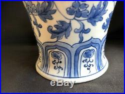 Antique large pair of chinese porcelain vases. Marked bottom