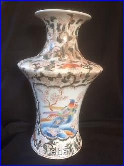 Antique porcelain chinese very large vase. Sealmark and rare model. Beautiful