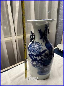 Authentic Qing Dynasty Chinese Large Blue and White Antique Porcelain Vase