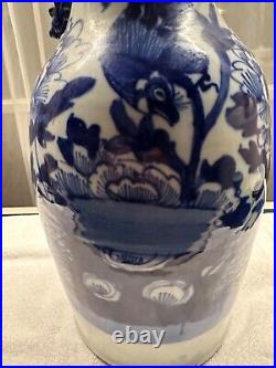 Authentic Qing Dynasty Chinese Large Blue and White Antique Porcelain Vase