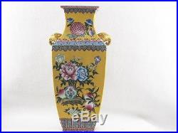 BEAUTIFUL VINTAGE LARGE CHINESE PORCELAIN COLORFUL VASE With FLORAL DECORATIVE
