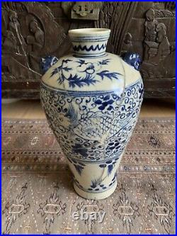 Beautiful Antique Chinese Meiping Large Vase