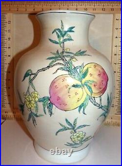 Beautiful Antique Large Chinese Asian Oriental Porcelain Peach Vase Signed