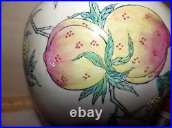 Beautiful Antique Large Chinese Asian Oriental Porcelain Peach Vase Signed