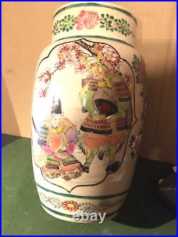 Beautiful Antique Oriental Large Vase 23cms high