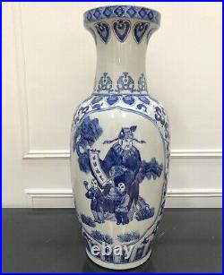 Beautiful Blue White Chinese Oriental Large Ceramic Floor Vase