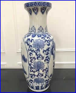 Beautiful Blue White Chinese Oriental Large Ceramic Floor Vase