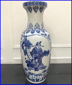 Beautiful Blue White Chinese Oriental Large Ceramic Floor Vase