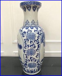 Beautiful Blue White Chinese Oriental Large Ceramic Floor Vase