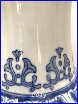 Beautiful Blue White Chinese Oriental Large Ceramic Floor Vase