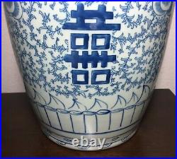 Beautiful CHINESE DOUBLE HAPPINESS 18 Vase Porcelain Blue White Flowers Large