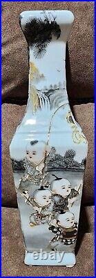 Beautiful Chinese Children with Lantern Large Porcelain Vase 14 inches Tall
