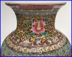 Beautiful LARGE 10.5 Oriental Chinese Japanese Porcelain Humming Bird Vase