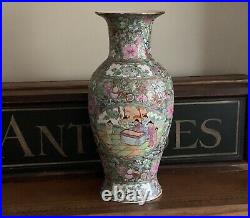 Beautiful Large Antique Cantonese Famille Rose Design Vase