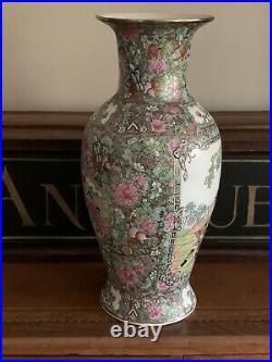 Beautiful Large Antique Cantonese Famille Rose Design Vase