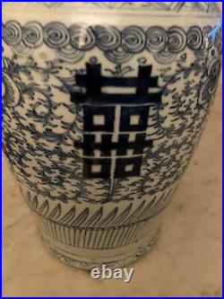 Beautiful Large Antique Chinese Jingdezhen blue and white porcelain vase H45 Min