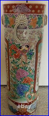 Beautiful Large Antique Royal Satsumi Hand Painted Birds Flower Umbrella Stand