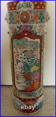 Beautiful Large Antique Royal Satsumi Hand Painted Birds Flower Umbrella Stand