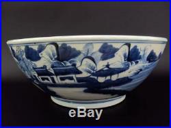 Beautiful Large Chinese Oriental Antiques Porcelain Blue and White Bowl