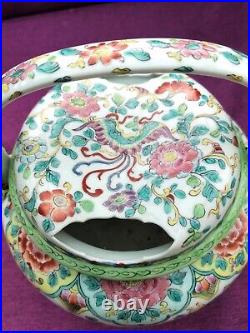 Beautiful Large Chinese Oriental Ceramic Basket Pot With Lid