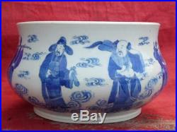 Beautiful Large Chinese Qing Blue & White Porcelain EIGHT IMMORTALS Censer 24cm