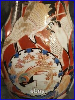Beautiful Large Japanese Imari Warrior Scene Lamp/ Vase 19th Century approx 19